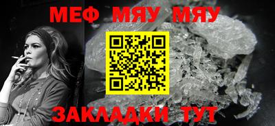 прущий лед Изобильный