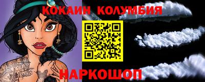 мяу мяу мука Ипатово