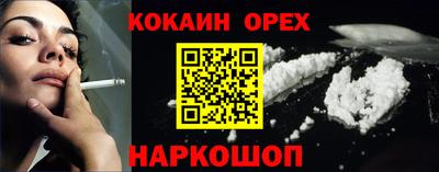 скорость Ирбит