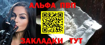 прущий лед Изобильный