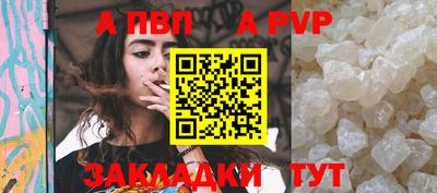 мяу мяу мука Ипатово