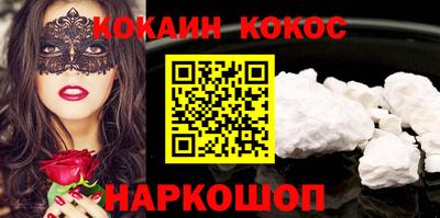 скорость Ирбит