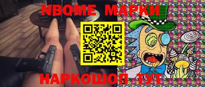 мяу мяу мука Ипатово