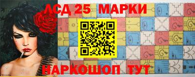 мяу мяу мука Ипатово