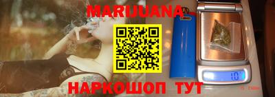 скорость Ирбит