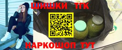 прущий лед Изобильный