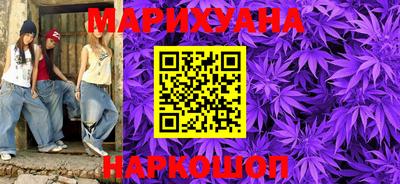 скорость Ирбит