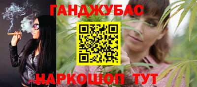 прущий лед Изобильный