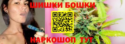 мяу мяу мука Ипатово