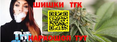 скорость Ирбит
