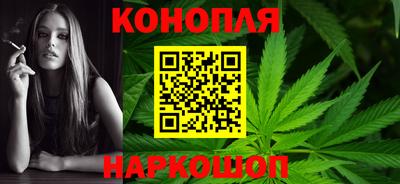 прущий лед Изобильный