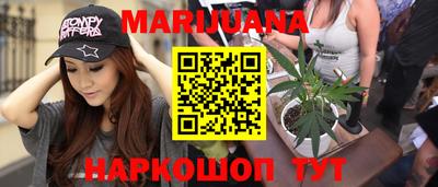 прущий лед Изобильный