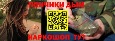 мяу мяу мука Ипатово