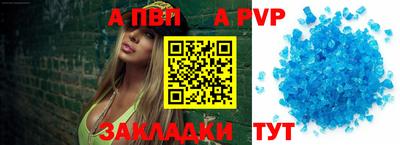 скорость Ирбит