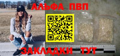 скорость Ирбит
