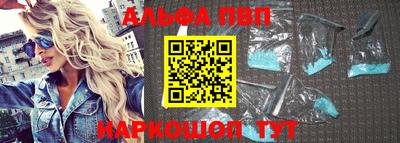 скорость Ирбит