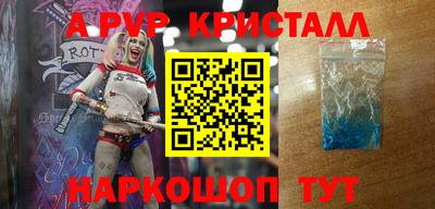 мяу мяу мука Ипатово