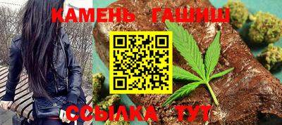 скорость Ирбит