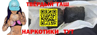 скорость Ирбит