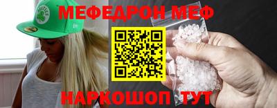 скорость Ирбит