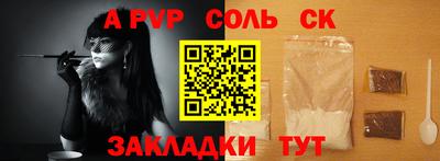 скорость Ирбит